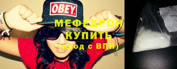 СК Арсеньев