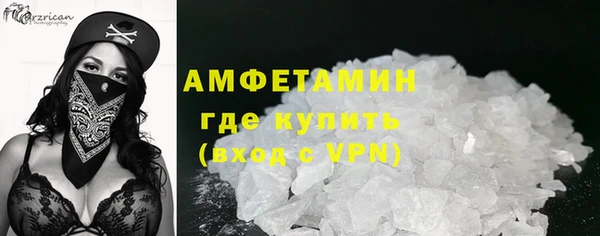 ПСИЛОЦИБИНОВЫЕ ГРИБЫ Аркадак