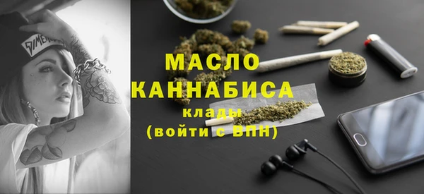 ПСИЛОЦИБИНОВЫЕ ГРИБЫ Аркадак
