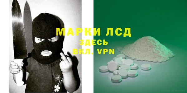 СК Арсеньев