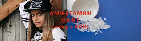 хмурый Приозерск