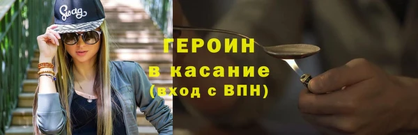 СК Арсеньев
