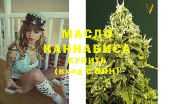 ПСИЛОЦИБИНОВЫЕ ГРИБЫ Аркадак
