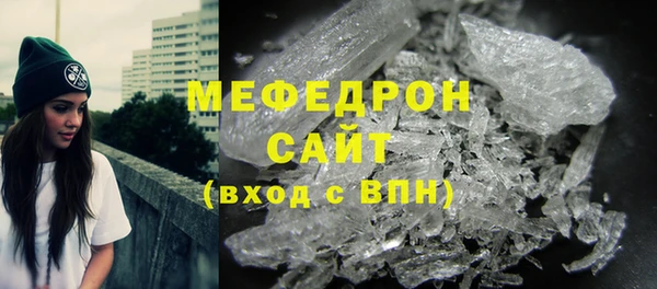 СК Арсеньев