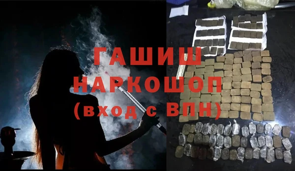 СК Арсеньев