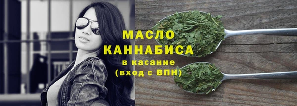 СК Арсеньев