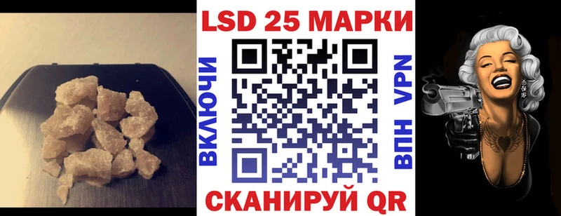даркнет состав  Бор  ЛСД экстази ecstasy 