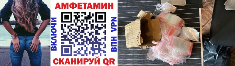 продажа наркотиков  Бор  ОМГ ОМГ ТОР  Метамфетамин кристалл 