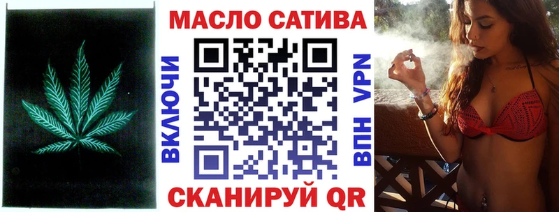 купить наркотик  Бор  ТГК вейп с тгк 